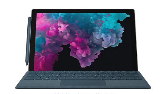 兴化从 Mac 切换到 Microsoft Surface